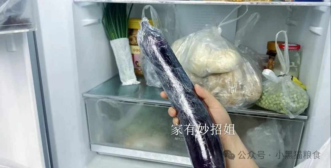 蔬菜水果的保鲜小妙招