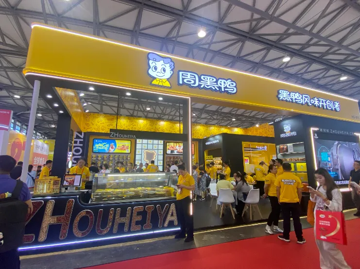 周黑鸭改写零食江湖