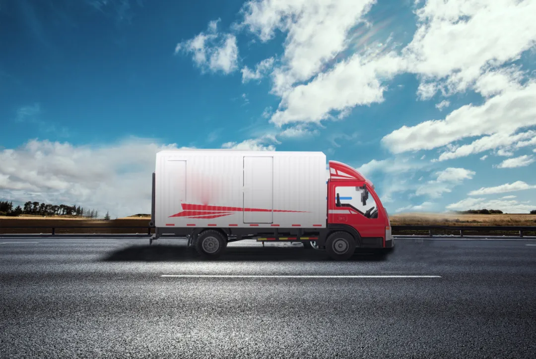 蔬菜水果配送管理系统