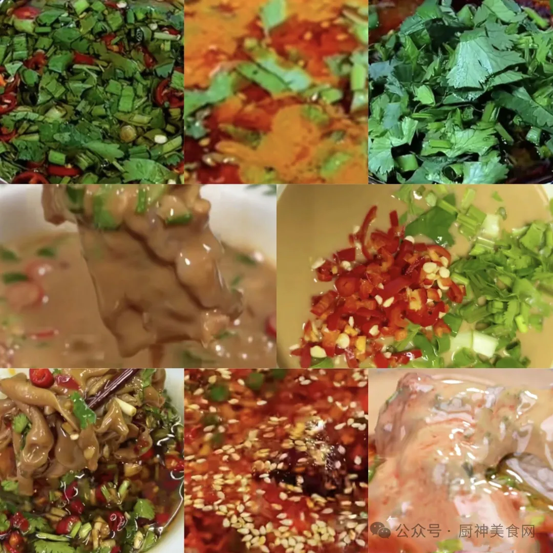 当餐10款涮锅蘸料商用秘制配方，十几位老师傅研发半年，在家也能复刻饭店级风味！