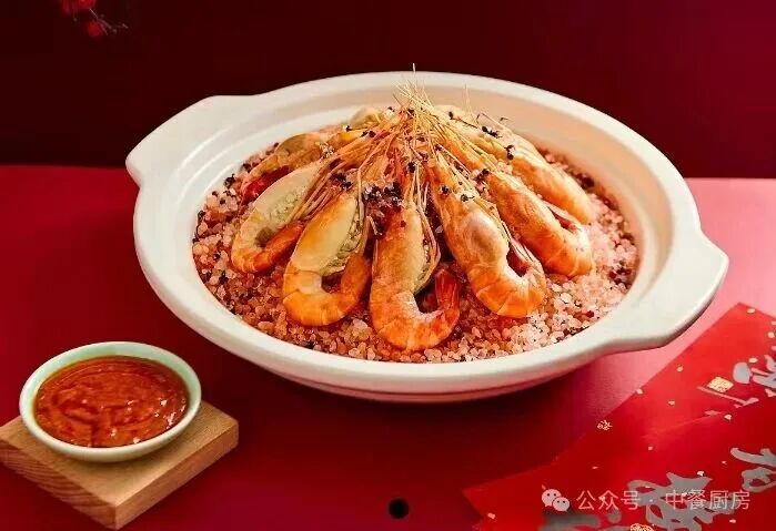 当餐酒楼融合菜，臻选好料