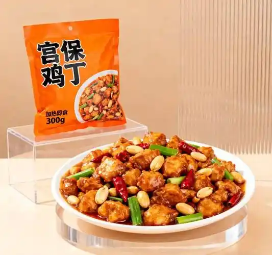 餐饮专用预制菜定制方案