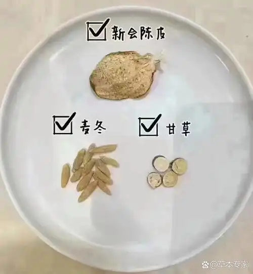 三味药配伍研究