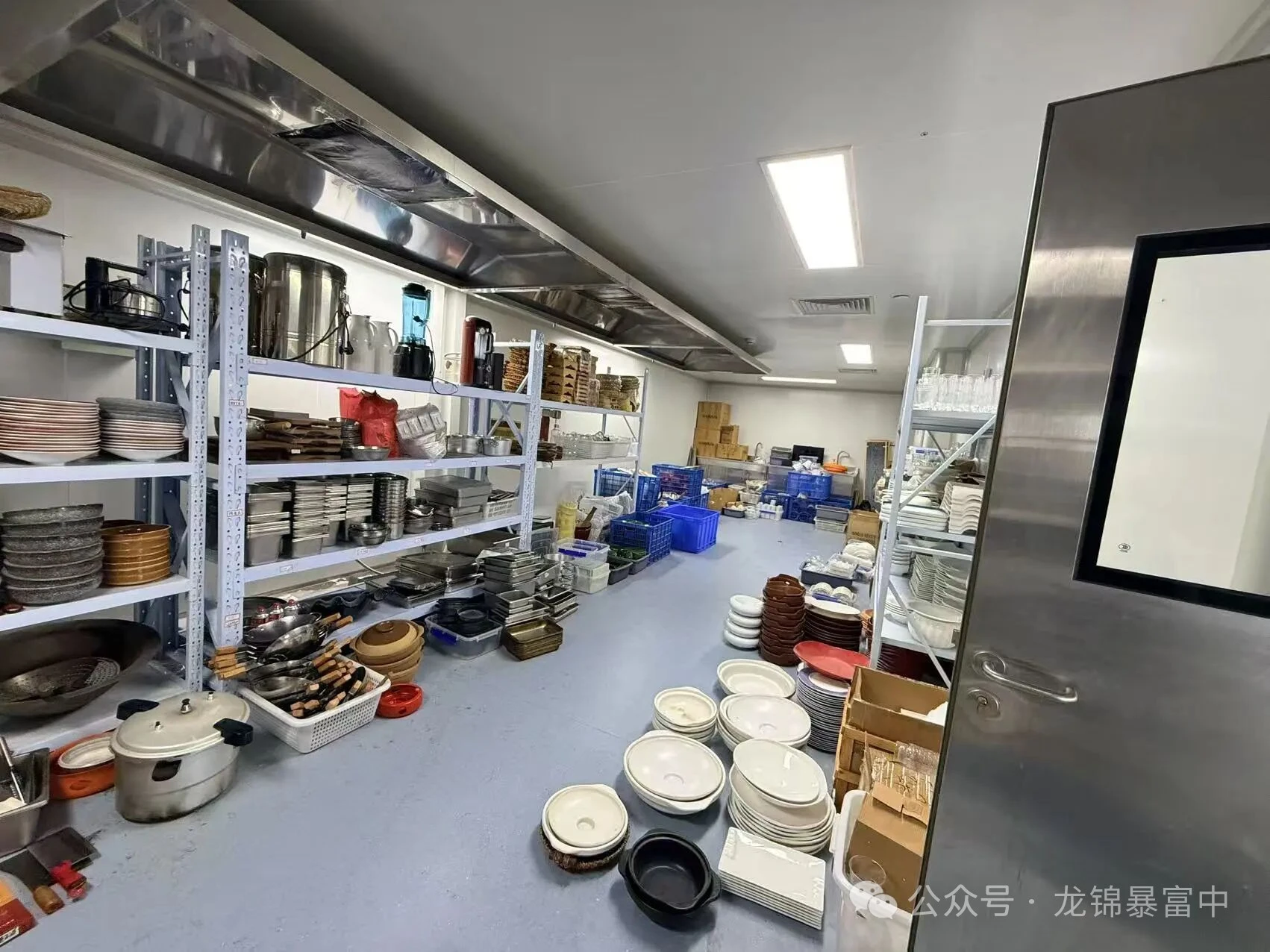 常州餐饮加工配送中心转让