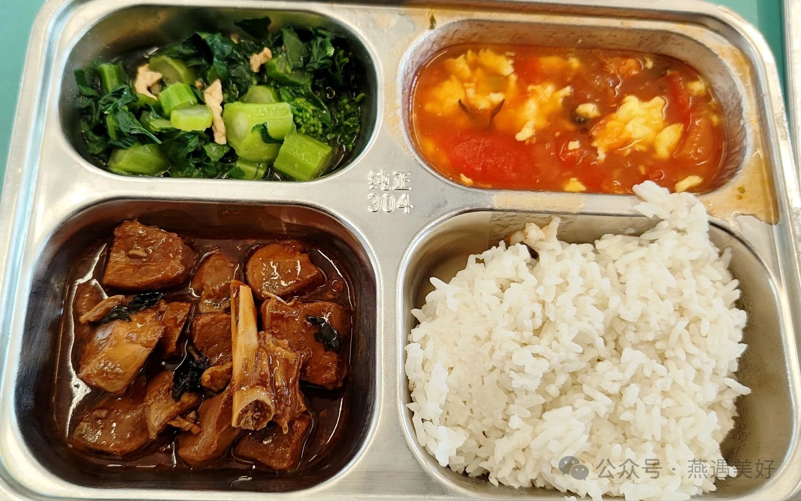 本来只想走个陪餐流程，结果被饭堂“圈粉”