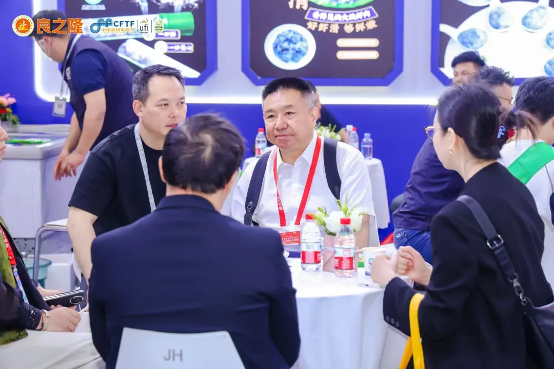 郑州餐协受邀参加第十四届中国食材电商节 共探食材产业增长新局