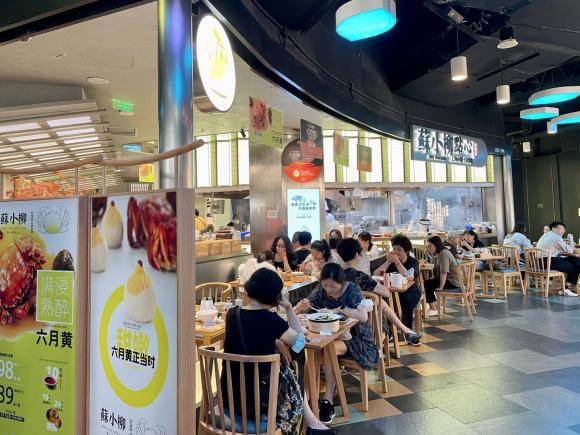 餐饮外卖堂食与食材供应链融合方案