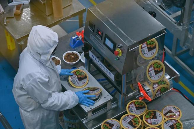 预制菜行业创新研究