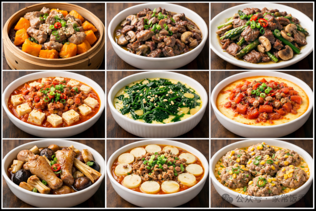 41岁跑步后猝死！美食博主泪崩：再忙也要吃好每一顿饭；这9道懒人蒸菜，营养翻倍还超省时，忙碌上班族必备