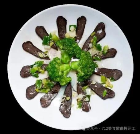 龙岩非遗美食之《武平猪胆干》