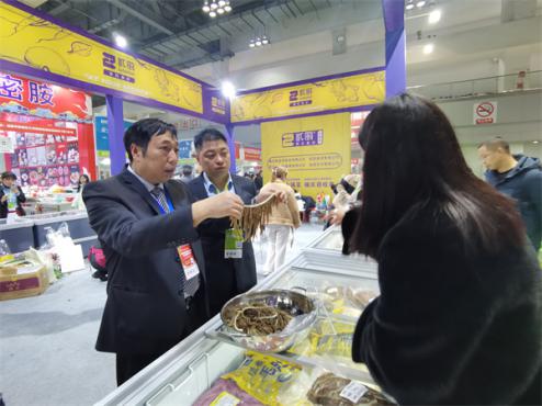 2024餐饮供应链及食材博览会在南岸区举行