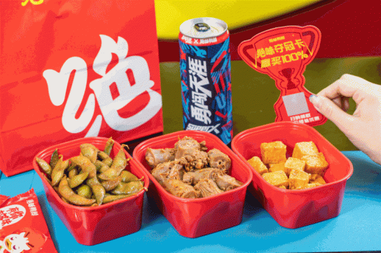 绝味食品:质量引领发展,打造安全可靠的食品供应链
