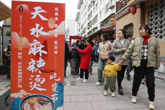 美食旅游红了一座城
