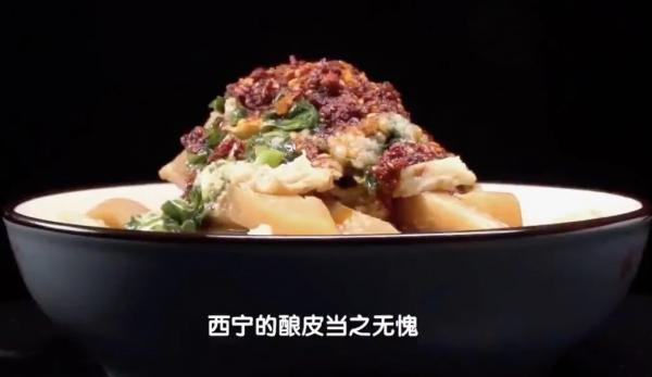 甘肃美食地图揭秘:除了麻辣烫,还有这些特色美食等你打卡