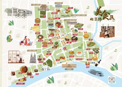 北京路美食地图正式发布，当餐新选择