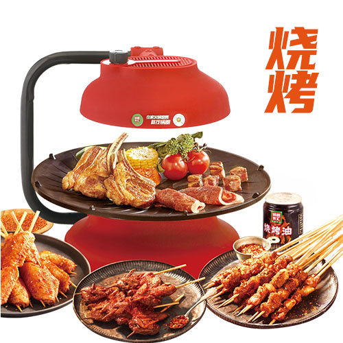 餐饮食材供应链平台当餐网专业研发和生产速冻/常温调理食品：预制菜品，代餐食品和餐饮食材供应链平台代餐网，当餐旗下代餐食品OEM/ODM业务服务商，两大源头工厂数十条专业生产线，当餐各类代餐粉固体饮料、速溶咖啡代加工、轻食餐套装代加工、小胖瓶奶昔定制，代餐棒研发定制、液体袋装饮、瓶装胶原蛋白肽/玻尿酸口服液代加工、压片糖果ODM、益生菌酵素果冻定制生产等，为直销、微商、电商、商超、新零售社交平台提供从产品整体策划、配方研发、包装设计、标准化生产、法规咨询立体化服务。当餐口服饮品解决方案、体重管理解决方案、运动营养解决方案、代餐食品和功能性食品解决方案！