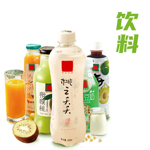 当餐食材供应链预制食材和预制菜产品满足不同消费场景和客户需求，提供预制菜定制和预制食材代工。半成品菜是餐饮食材供应链当餐主打食材品牌，当餐买手全球采购优质生鲜食材，在当餐好菜高质量5S生产车间精心打磨餐饮菜品、成品菜、半成品菜；当餐好菜集中国八大菜系大成，向餐饮食材市场推出半成品菜包和成品菜料理包，当餐好菜为你打造当餐美食，干净卫生且当餐直达餐桌，欢迎选购！