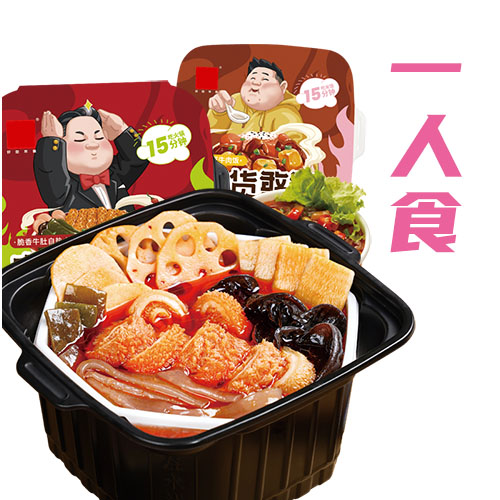 当餐网餐饮食材供应链服务于餐饮店、中央厨房、肉制品、海鲜工厂、预制菜品工厂，美食及在线零售。预制菜肴是餐饮食材供应链当餐网旗下预制食材和预制菜市场；当餐品牌预制菜恪守食品安全，为餐饮行业提供质优价廉的预制菜和成品菜；预制菜采购和预制菜批发一站式餐饮食材平台，提供预制菜肴定制，预制菜加工贴牌，中国预制菜当餐现做，当餐送达！