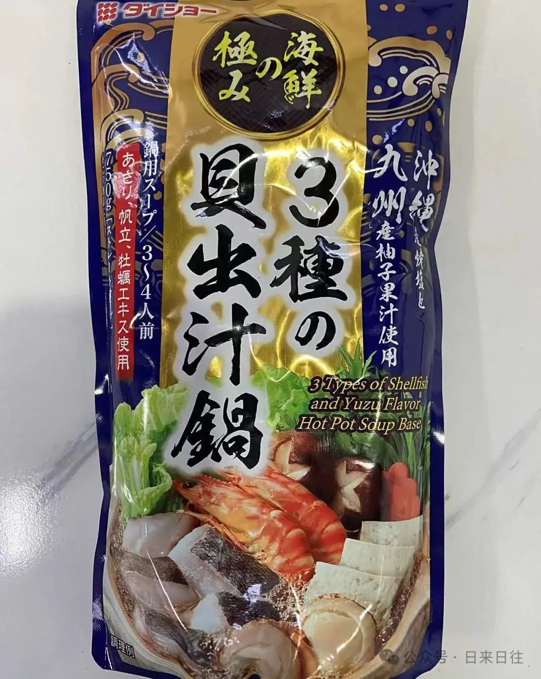 当餐调味料一酱一汤皆是风味调理品