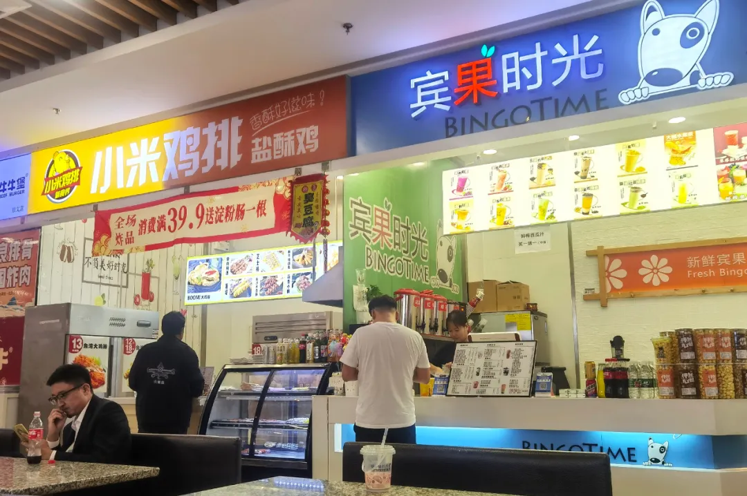 多家特色餐饮汇聚顺义嘉园时代美食广场