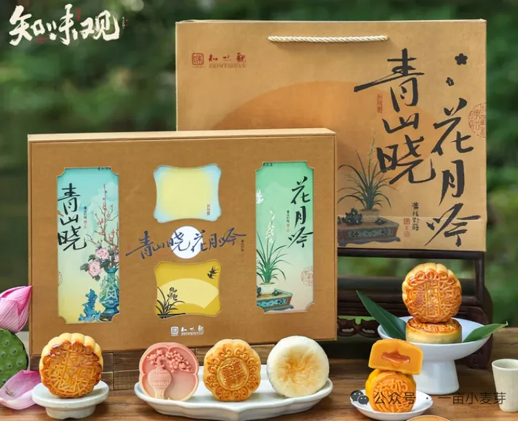 药食同源正颠覆332亿中秋月饼市场