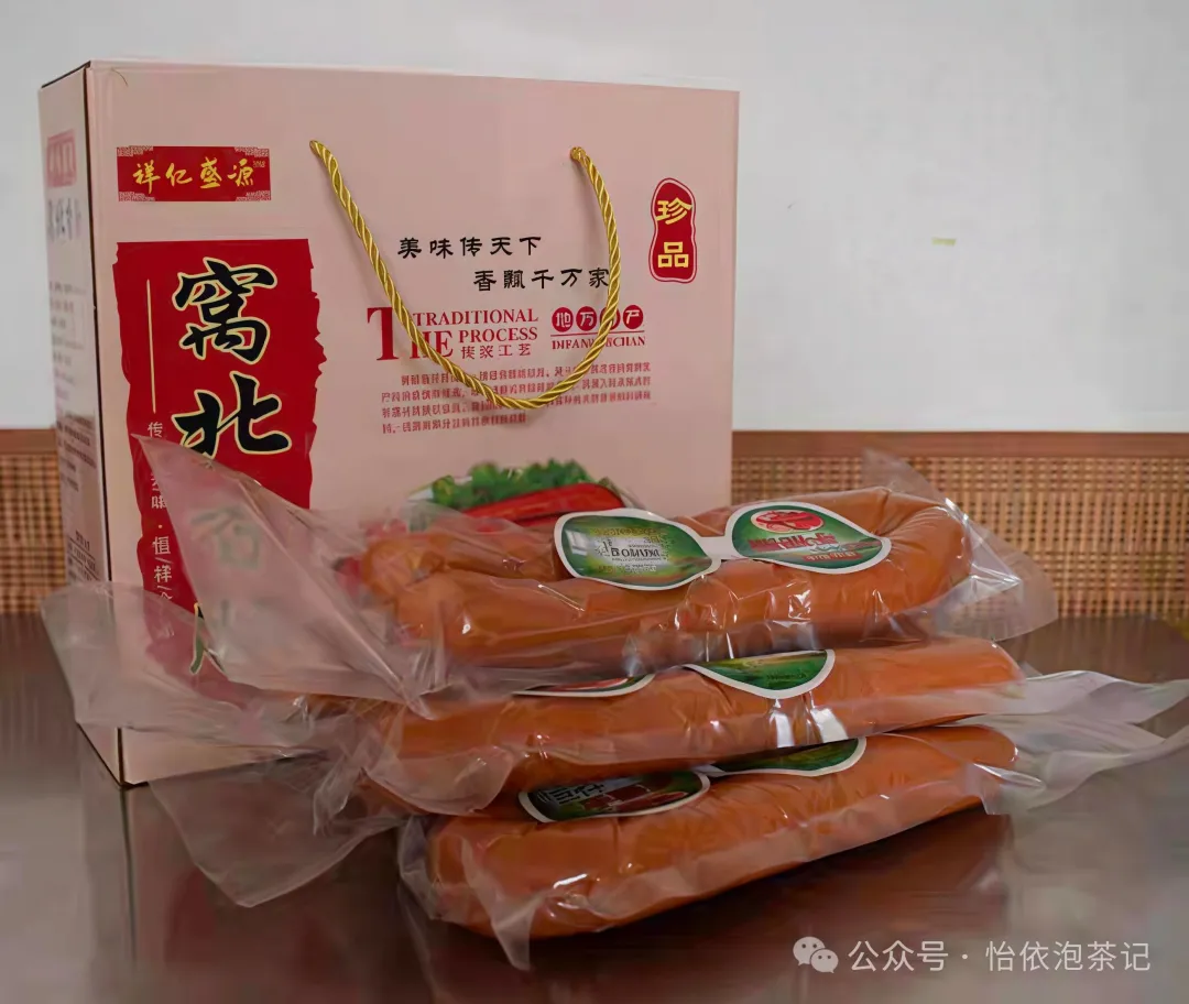 沧州肃宁县美食特产供应链