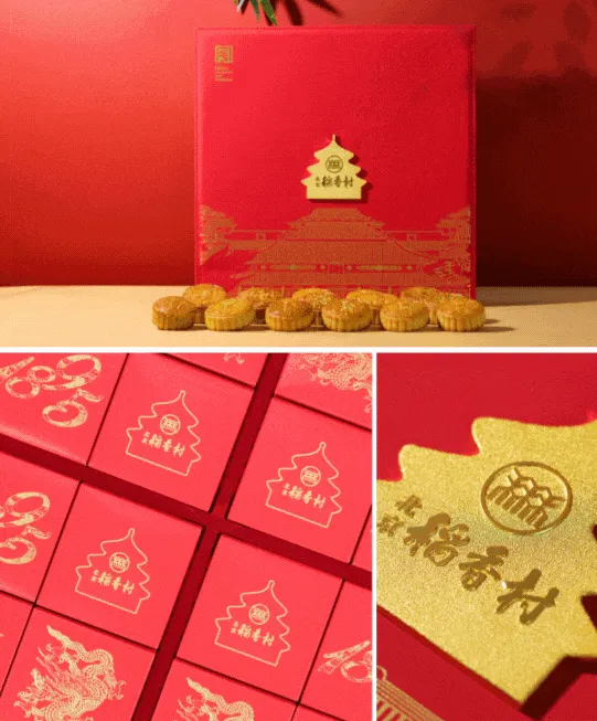 药食同源正颠覆332亿中秋月饼市场