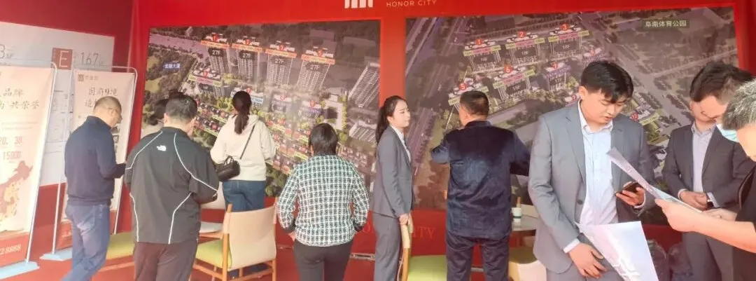 2025阜南县“庆国庆·迎中秋”惠民嘉年华特色美食免费派送