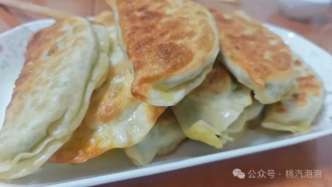 妈妈的美食韭菜盒子