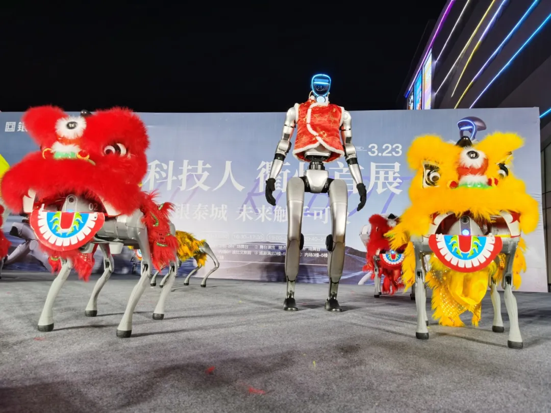 2025阜南县“庆国庆·迎中秋”惠民嘉年华特色美食免费派送