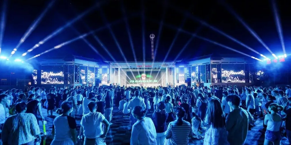 2025阜南县“庆国庆·迎中秋”惠民嘉年华特色美食免费派送