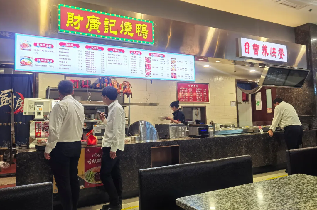 多家特色餐饮汇聚顺义嘉园时代美食广场