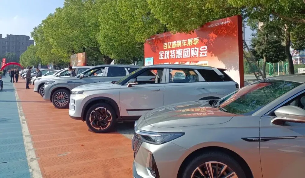 2025阜南县“庆国庆·迎中秋”惠民嘉年华特色美食免费派送