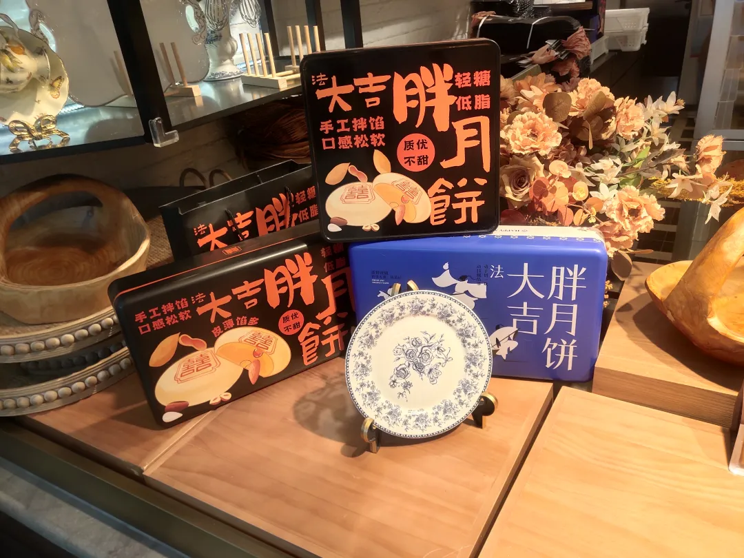 药食同源正颠覆332亿中秋月饼市场