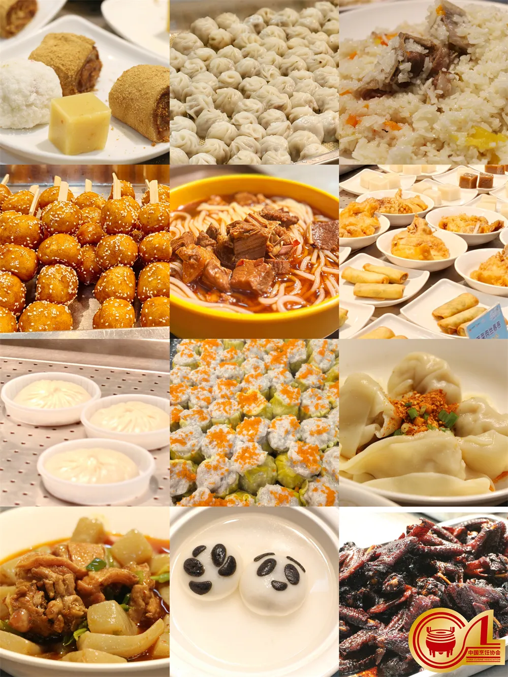 “地标美食进校园”活动首站在南京开启