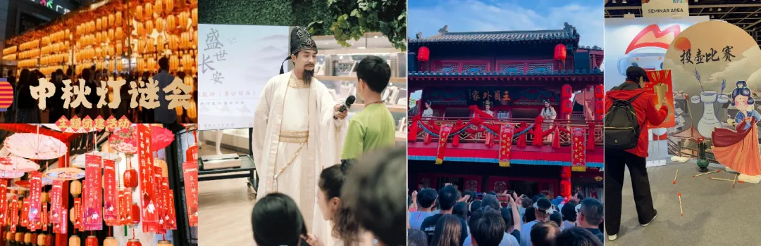 2025阜南县“庆国庆·迎中秋”惠民嘉年华特色美食免费派送