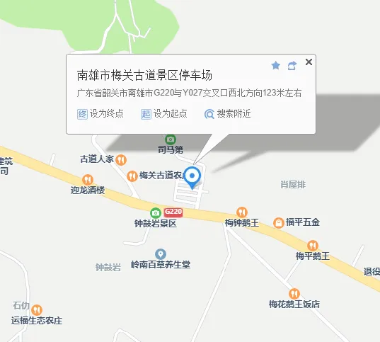 非遗活动、美食嘉年华......韶关庆丰收活动攻略来啦