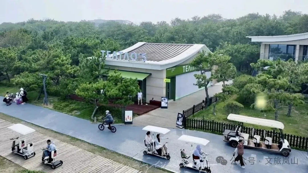 接下来三天,来日照实现饮品自由!