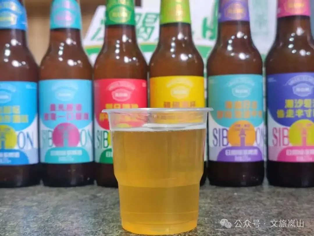 接下来三天,来日照实现饮品自由!