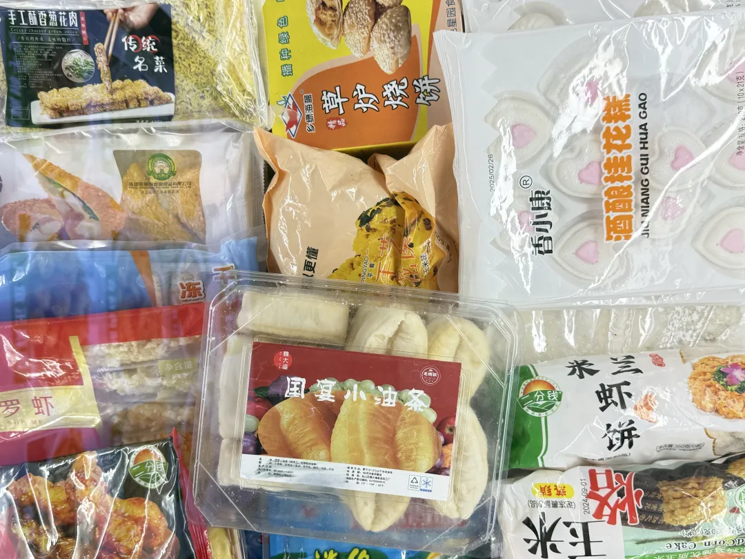 餐饮食材如何靠大单品战略,实现南北冻品市场通吃?