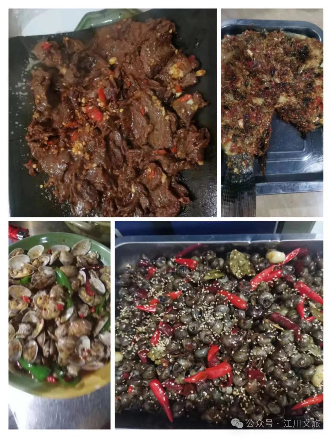 国庆游江川美食之旅,用美食打卡这座城!