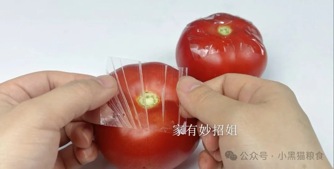 蔬菜水果的保鲜小妙招