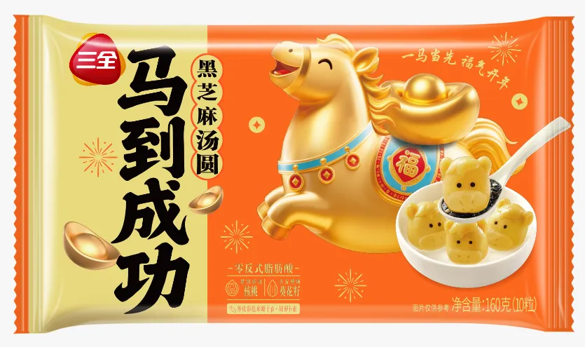 新品上市!三全、思念、千味央厨、潮汕李老二、味知香、好得睐、正大、双汇、圣农等上新