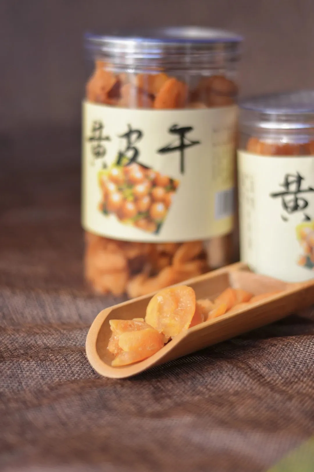 广东特产黄皮干,老广的护嗓宝