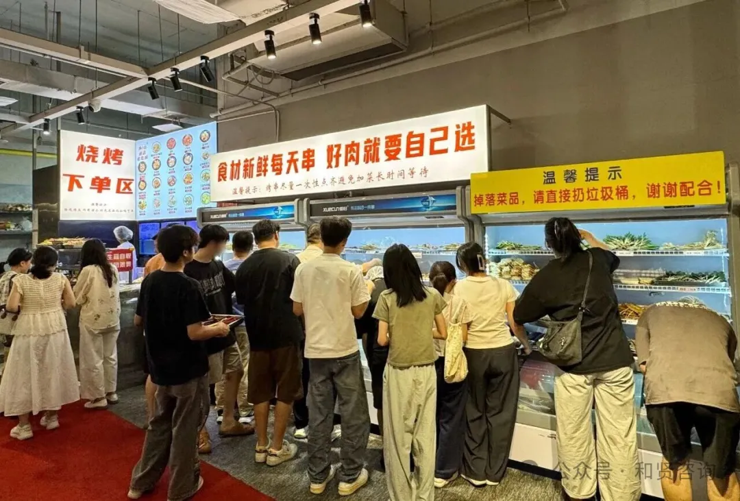 湖南再现餐饮界“排队王”