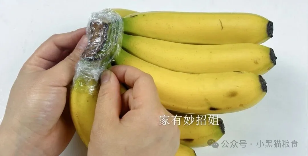 蔬菜水果的保鲜小妙招