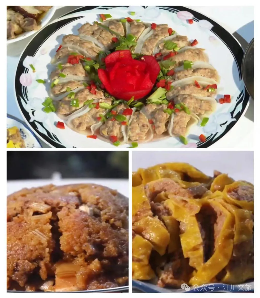 国庆游江川美食之旅,用美食打卡这座城!