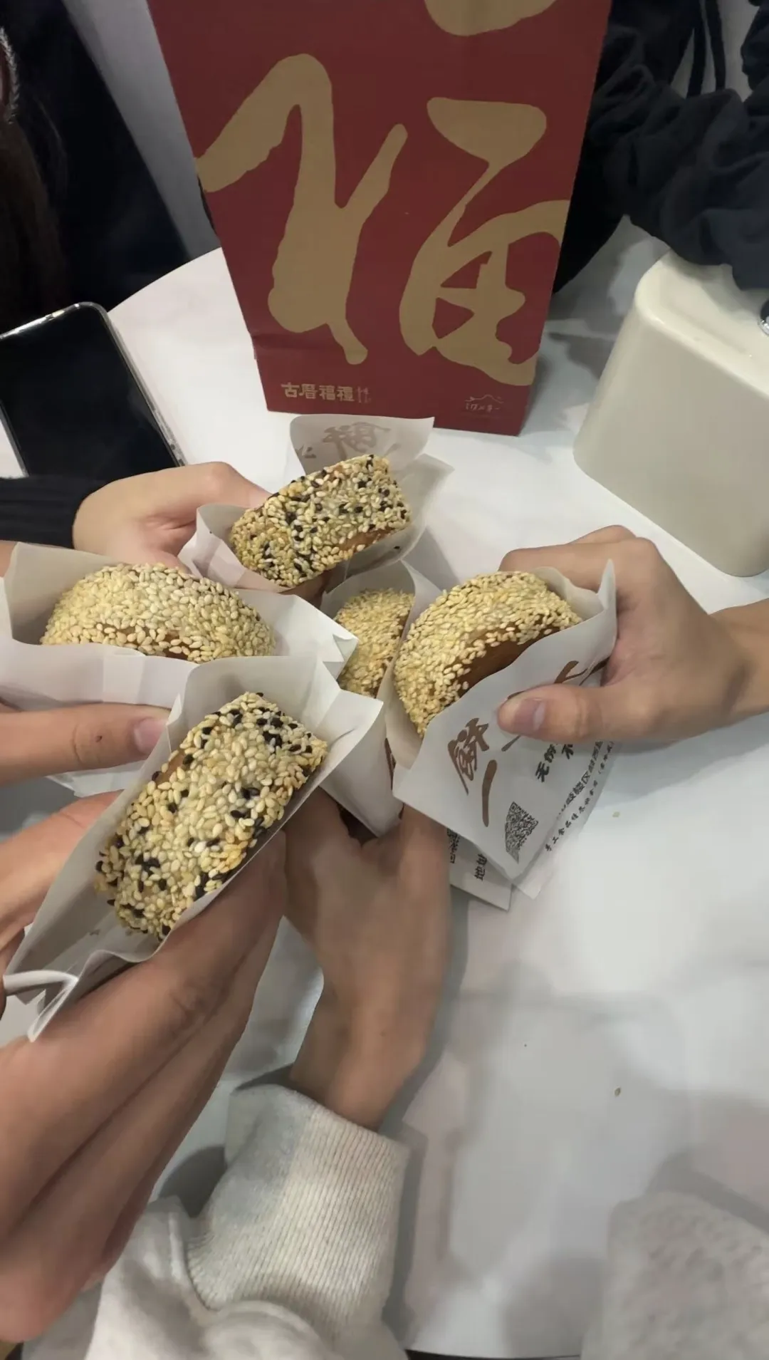 福州之旅舌尖狂欢