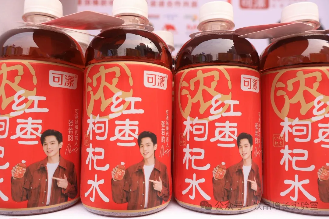 药食同源饮料“朋克养生”下的百亿赛道求生记