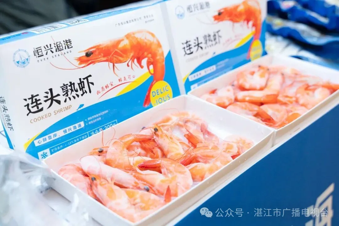 湛江“海鲜天团”空降贵阳!海味邂逅山珍将现新菜式